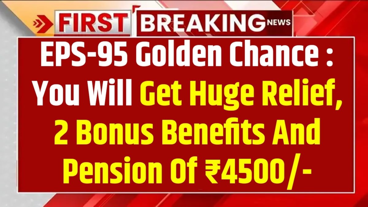 EPS-95 Golden Chance