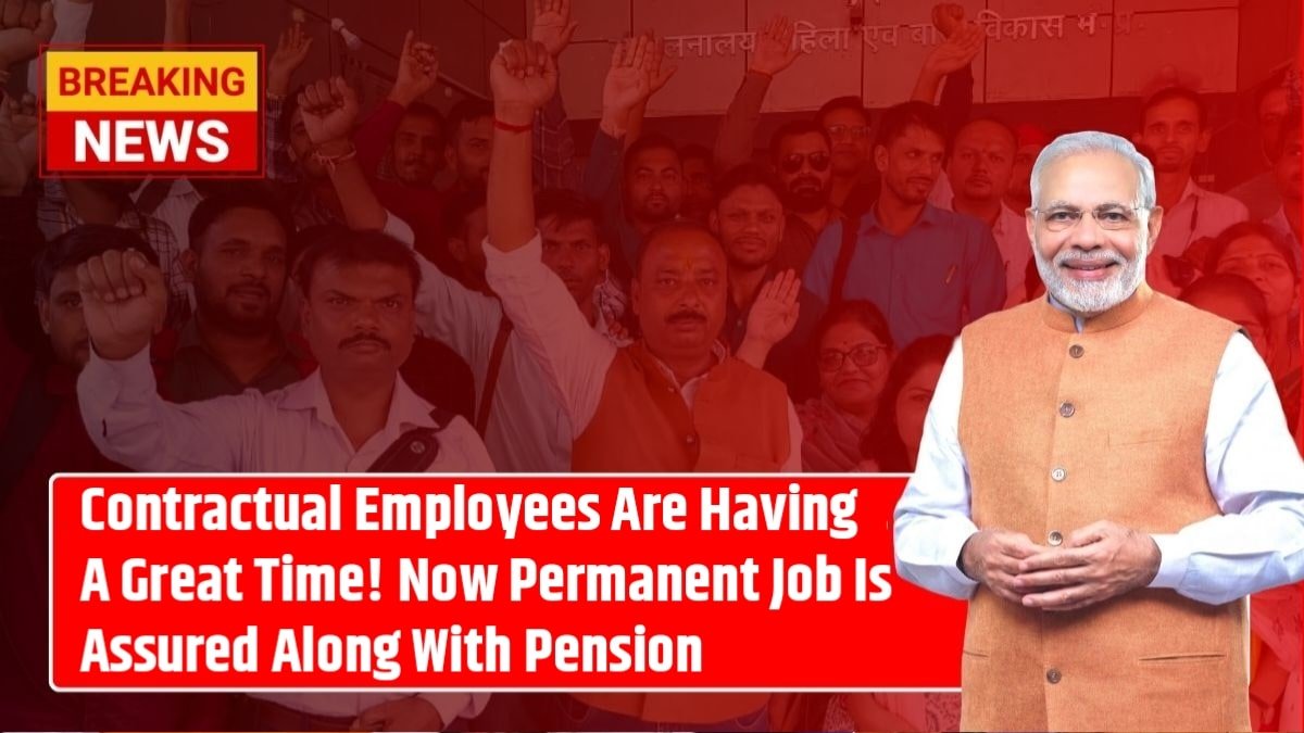 Contractual Employees News