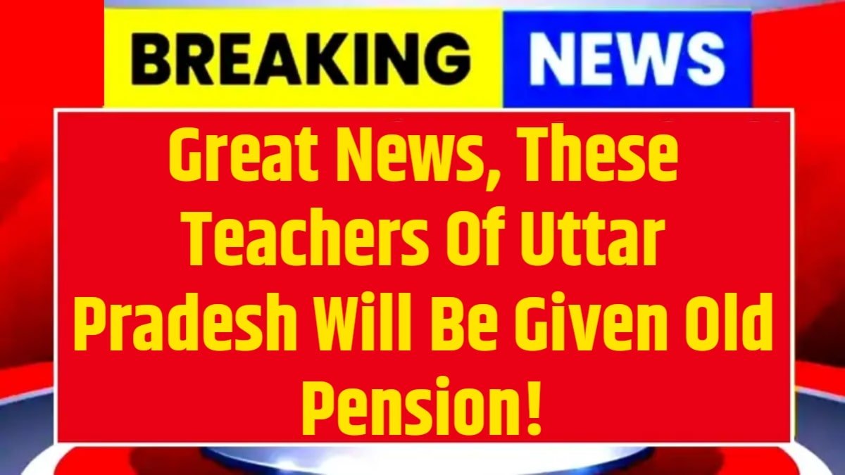 OLD Pension Scheme Good News