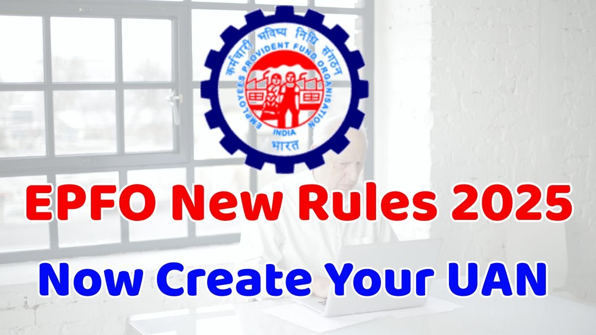 EPFO New Rules 2025