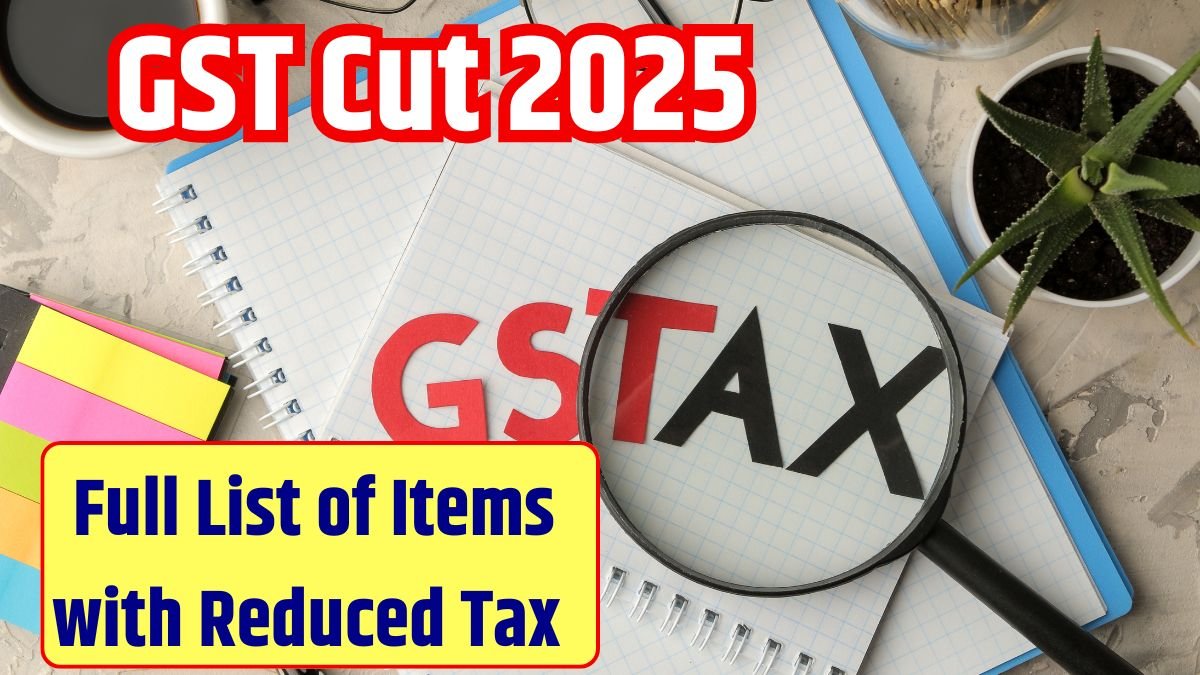 GST Cut 2025