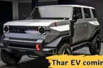 Mahindra Vision T SUV 2025